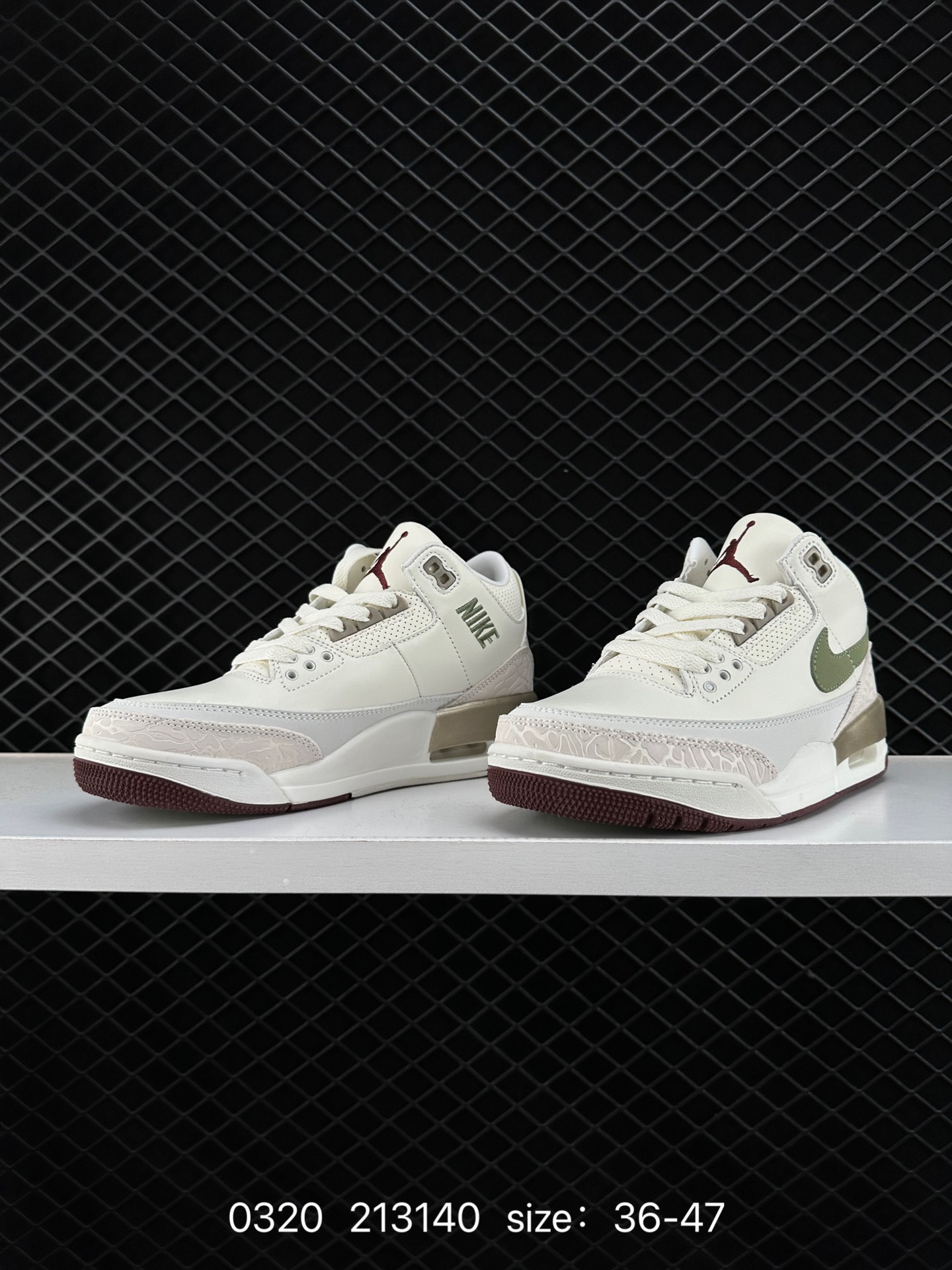 Nike Air Jordan 3 Retro SE